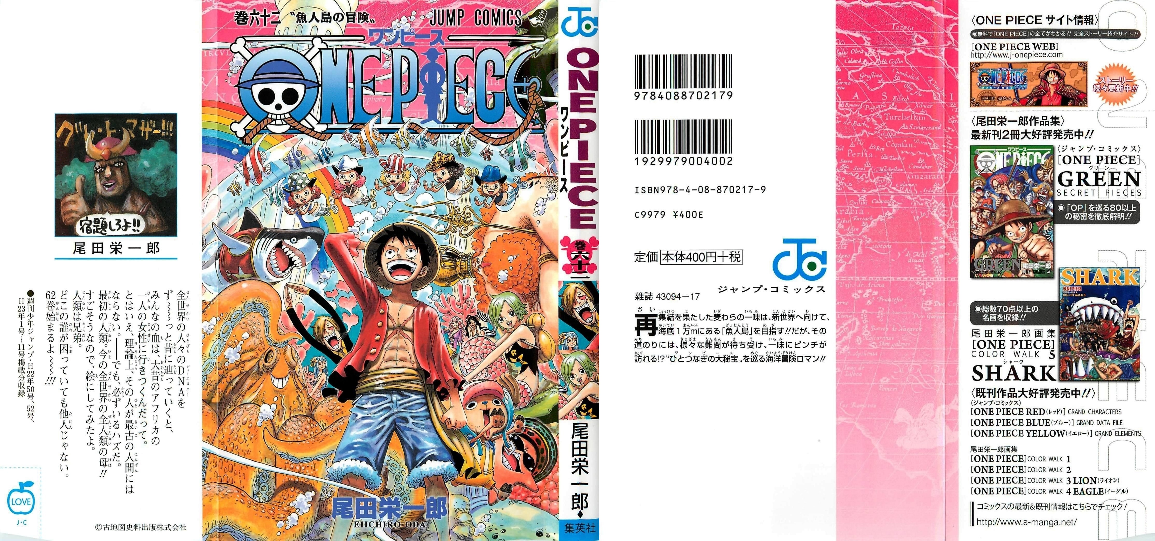 One Piece v 62