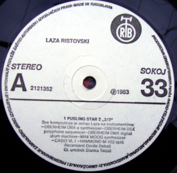 Laza Ristovski 1983 2 kroz 3 vinil 1