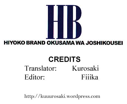 hiyoko brand 4 www hentairules net 092
