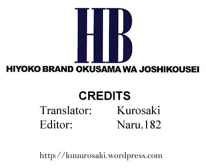 hiyoko brand 4 www hentairules net 112